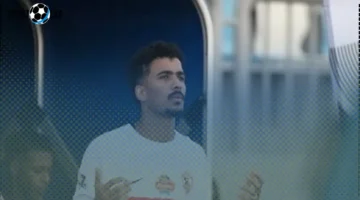 موعد تجديد وتمديد عقد حسام عبد المجيد مع الزمالك 2025 الآن